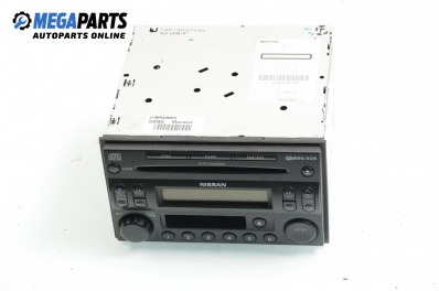 CD плеър за Nissan Murano I SUV (08.2003 - 09.2008), № 28188 CC000 / Bose PN-2736H