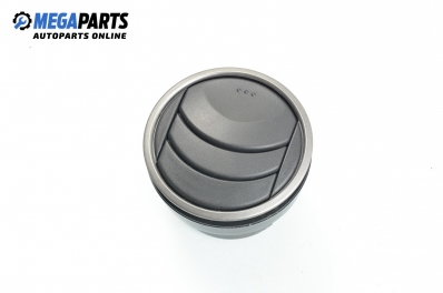 Духалка парно за Mazda 6 Station Wagon I (08.2002 - 12.2007)