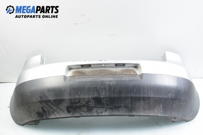 Задна броня за Volkswagen Golf V Hatchback (10.2003 - 02.2009), хечбек