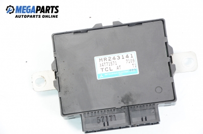 Модул за Mitsubishi Galant VI Estate (09.1996 - 10.2003), № MR243141
