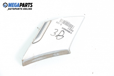 Външни лайсни за Mercedes-Benz S-Class Sedan (W220) (10.1998 - 08.2005), позиция: задна, дясна