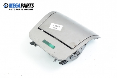 Пепелник за Lancia Lybra Station Wagon (07.1999 - 10.2005)