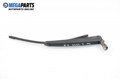 Рамо задна чистачка за Volkswagen Golf V Hatchback (10.2003 - 02.2009)