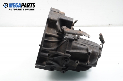 Ръчна скоростна кутия за Nissan Micra II Hatchback (01.1992 - 02.2003) 1.3 i 16V, 75 к.с.