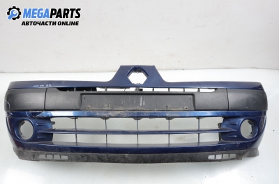 Предна броня за Renault Clio II Hatchback (09.1998 - 09.2005), хечбек, позиция: задна