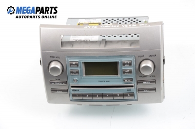 Мултимедия за Toyota Corolla Verso I (09.2001 - 05.2004)