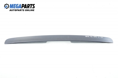 Лайсна заден капак за Fiat Brava Hatchback (10.1995 - 06.2003)