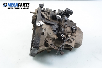 Ръчна скоростна кутия за Fiat Bravo I Coupe (1995-10-01 - 2001-10-01) 1.4 (182.AA), 80 к.с.