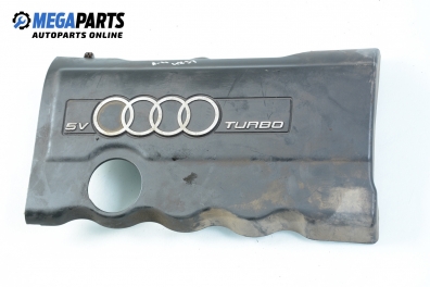 Декоративен капак двигател за Audi A4 Sedan B5 (11.1994 - 09.2001)