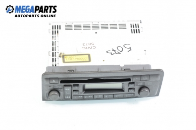 CD плеър за Honda Civic VII Hatchback (03.1999 - 02.2006)