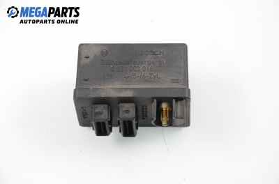 Реле подгревни свещи за Peugeot 607 Sedan (01.2000 - 07.2010) 2.7 HDi 24V, № Bosch 0 281 003 018