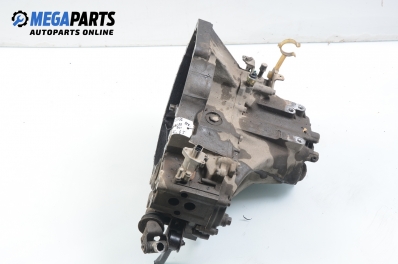 Ръчна скоростна кутия за Honda Civic V Sedan (10.1991 - 12.1995) 1.5 i 16V (EG8), 94 к.с.