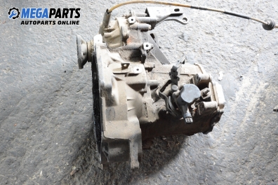 Ръчна скоростна кутия за Volkswagen Passat Variant B3, B4 (02.1988 - 06.1997) 1.9 TDI, 90 к.с.