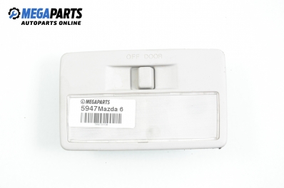 Плафон за Mazda 6 Station Wagon I (08.2002 - 12.2007)