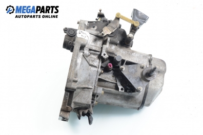 Ръчна скоростна кутия за Citroen C4 Coupe (11.2004 - 12.2013) 1.4 16V, 88 к.с.