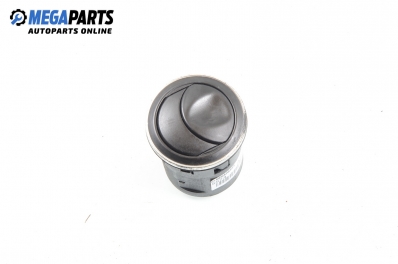 Духалка парно за Alfa Romeo 166 (936) (09.1998 - 06.2007)