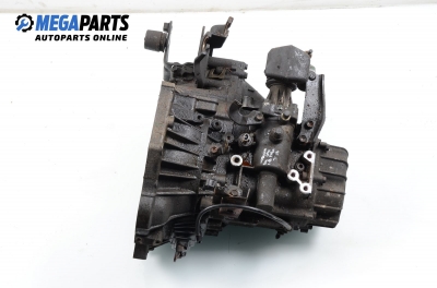 Ръчна скоростна кутия за Toyota Corolla Verso I (09.2001 - 05.2004) 1.8 VVT-i (ZZE122), 135 к.с.