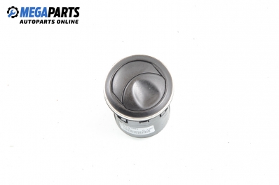 Духалка парно за Alfa Romeo 166 (936) (09.1998 - 06.2007)