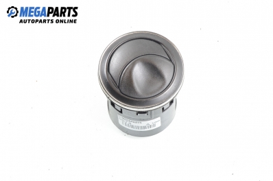 Духалка парно за Alfa Romeo 166 (936) (09.1998 - 06.2007)