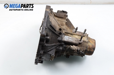 Ръчна скоростна кутия за Mazda 323 F V Hatchback (07.1994 - 09.1998) 1.5 16V, 88 к.с.