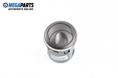 Духалка парно за Alfa Romeo 166 (936) (09.1998 - 06.2007)