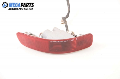 Светлина мъгла за Mitsubishi Outlander II SUV (11.2006 - 12.2012), позиция: лява