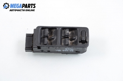 Бутони ел. стъкла  за Rover 600 Sedan (08.1993 - 10.2000)