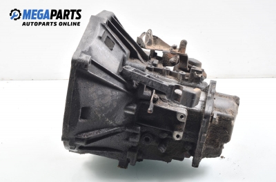 Ръчна скоростна кутия за Fiat Marea Weekend (09.1996 - 12.2007) 1.9 TD 100, 100 к.с.