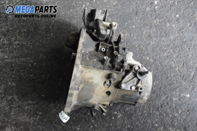 Ръчна скоростна кутия за Citroen C4 Hatchback II (11.2009 - ...) 1.6 HDi 90, 92 к.с.