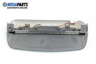 Трети стоп за Rover 400 Sedan II (05.1995 - 03.2000), седан