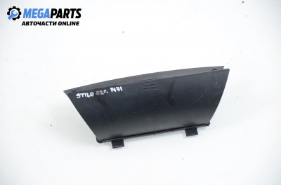 Пепелник за Fiat Stilo Multi Wagon (01.2003 - 08.2008)