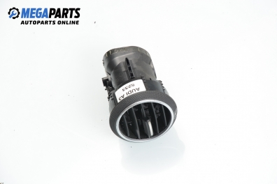 Духалка парно за Audi A3 Hatchback II (05.2003 - 08.2012)