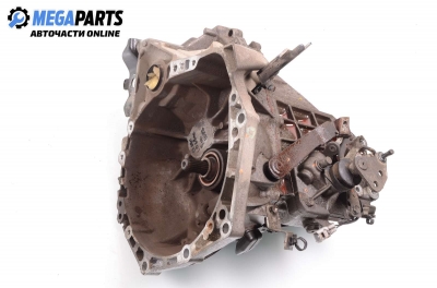 Ръчна скоростна кутия за Citroen C1 Hatchback (06.2005 - 06.2014) 1.0, 68 к.с.