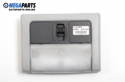 Плафон за Rover 400 Sedan II (05.1995 - 03.2000)