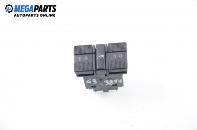 Бутони ел. стъкла  за Volkswagen Golf III Hatchback (08.1991 - 07.1998)