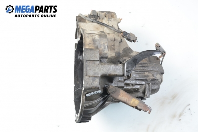 Ръчна скоростна кутия за Nissan Almera I Hatchback (07.1995 - 07.2001) 1.4, 87 к.с.