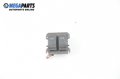 Бутони ел. стъкла  за Audi A3 Hatchback I (09.1996 - 05.2003)