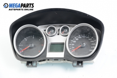 Километраж за Ford Focus II Hatchback (07.2004 - 09.2012) 1.6 TDCi, 90 к.с.