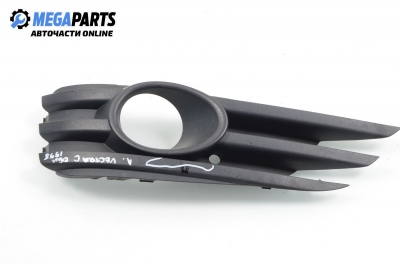 Решетка в броня за Opel Vectra C GTS (08.2002 - 01.2009), хечбек, позиция: лява