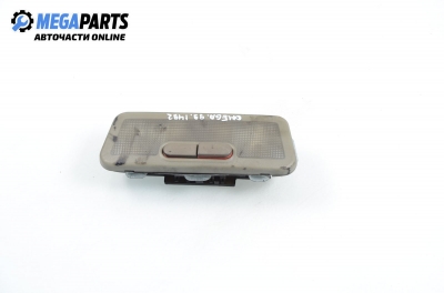 Плафон за Opel Omega B Sedan (03.1994 - 07.2003)