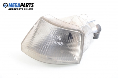 Мигач за Peugeot 106 I Hatchback (08.1991 - 04.1996), позиция: лява