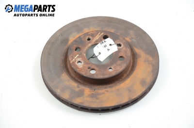 Спирачен диск за Lancia Dedra Sedan (01.1989 - 07.1999), позиция: предна