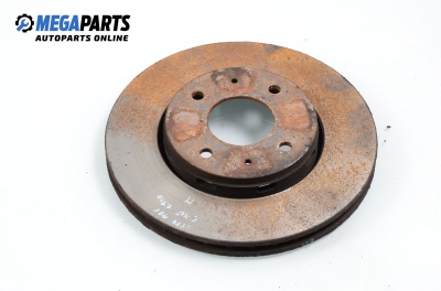 Спирачен диск за Volvo S40 I Sedan (07.1995 - 06.2004), позиция: предна