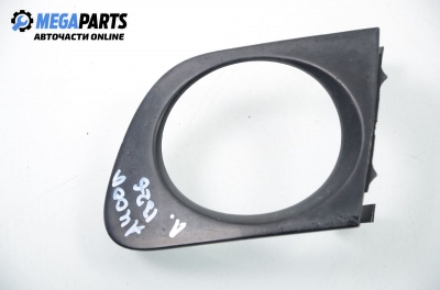 Капачка халоген за Audi A4 Avant B5 (11.1994 - 09.2001), комби