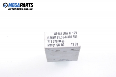 Реле чистачки за BMW 3 Series E36 Sedan (09.1990 - 02.1998) 316 i, № 61.35-8 366 381