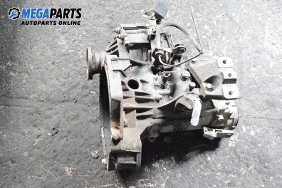 Ръчна скоростна кутия за Volkswagen Golf IV Hatchback (08.1997 - 06.2005) 1.6 16V, 105 к.с.