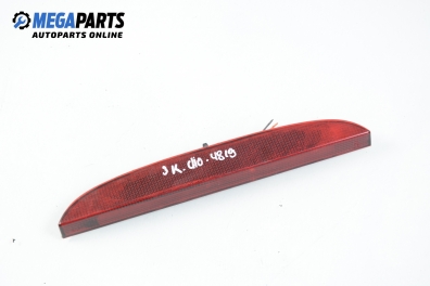Трети стоп за Renault Clio II Hatchback (09.1998 - 09.2005), хечбек