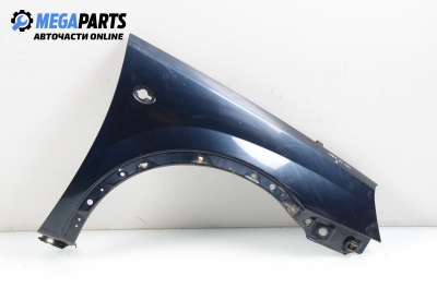 Калник за Opel Corsa C Hatchback (09.2000 - 12.2009), 4+1 вр., хечбек, позиция: предна, дясна