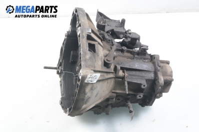 Ръчна скоростна кутия за Lancia Lybra Station Wagon (07.1999 - 10.2005) 2.0 20V (839BXC11, 839BXC1A), 154 к.с.