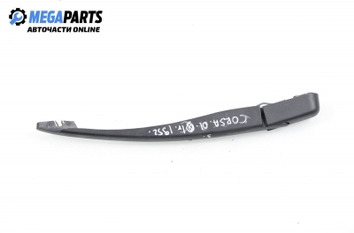 Рамо задна чистачка за Opel Corsa C Hatchback (09.2000 - 12.2009)